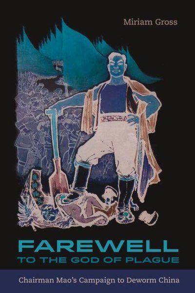 Produktbild: Farewell to the God of Plague