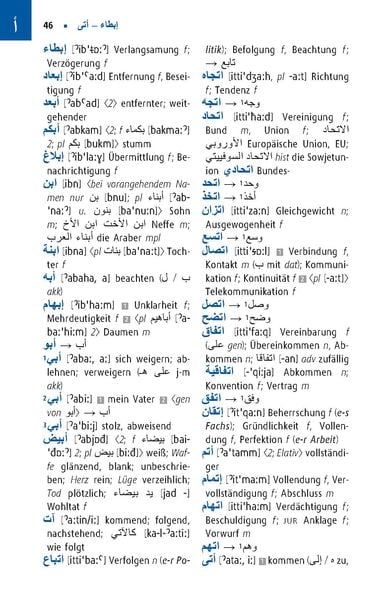 Produktbild: Langenscheidt Praktisches W&ouml;rterbuch Arabisch