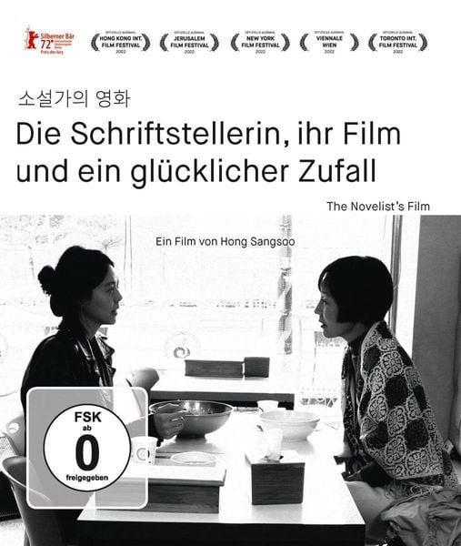 Produktbild: Die Schriftstellerin, ihr Film und ein gl&uuml;cklicher Zufall