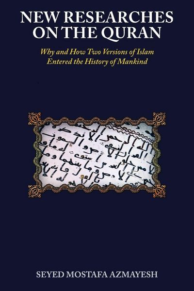 Produktbild: New Researches on the Quran