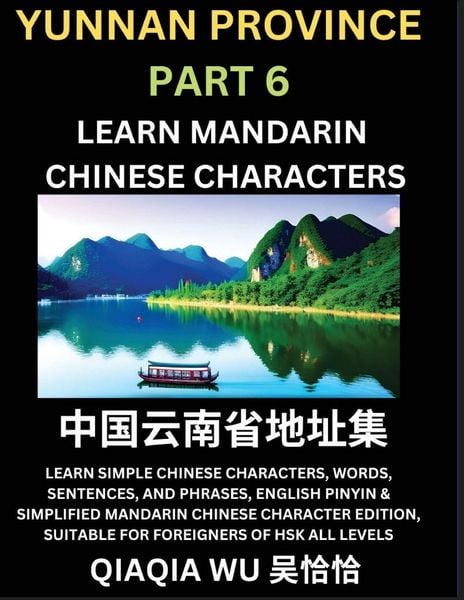 Produktbild: China's Yunnan Province (Part 6)
