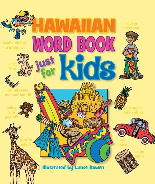 Produktbild: Hawaiian Word Bk Just for Kids