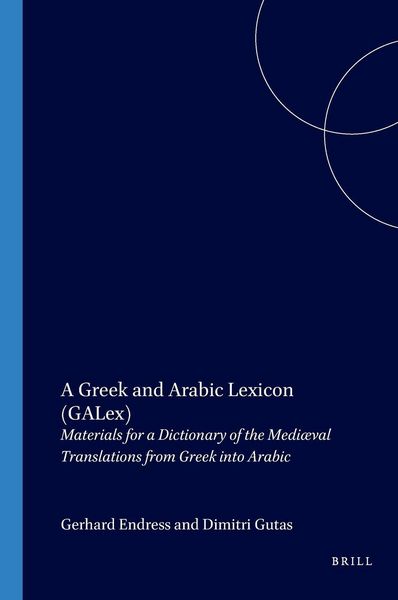 Produktbild: A Greek and Arabic Lexicon (Galex)