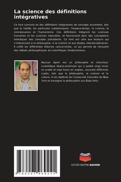 Produktbild: La science des d&eacute;finitions int&eacute;gratives