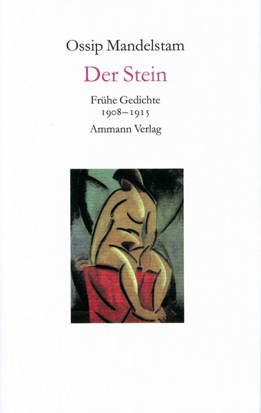 Produktbild: Der Stein