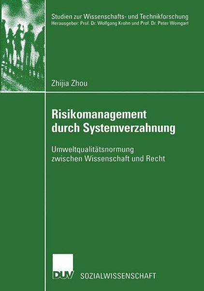 Produktbild: Risikomanagement durch Systemverzahnung