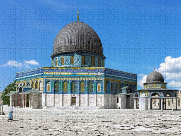 Produktbild: CALVENDO Puzzle Jerusalem - Felsendom um 1900 | 1000 Teile Lege-Gr&ouml;&szlig;e 64x48cm Foto-Puzzle f&uuml;r gl&uuml;ckliche Stunden