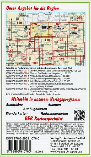Produktbild: Radwander- und Wanderkarte Erfurt und Umgebung