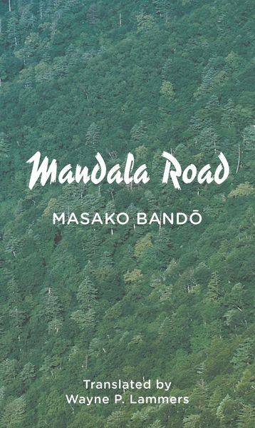 Produktbild: Mandala Road