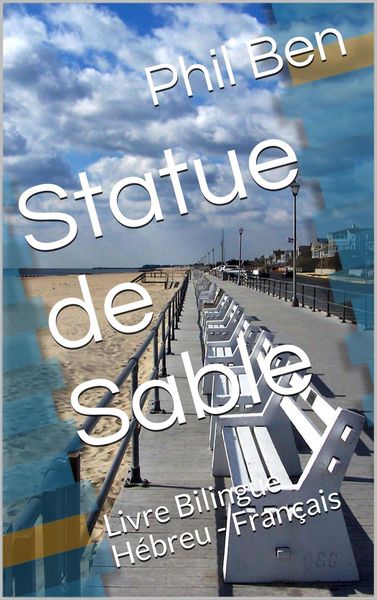 Produktbild: Statue de Sable. Bilingual Hebrew-French Book