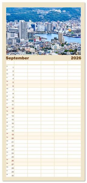 Produktbild: Familienplaner 2026 - Japan - Traditon und Moderne mit 5 Spalten (Wandkalender, 21 x 45 cm) CALVENDO