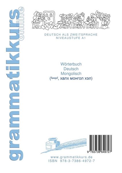 Produktbild: W&ouml;rterbuch Deutsch - Mongolisch - Englisch
