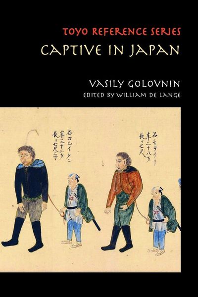 Produktbild: Captive in Japan