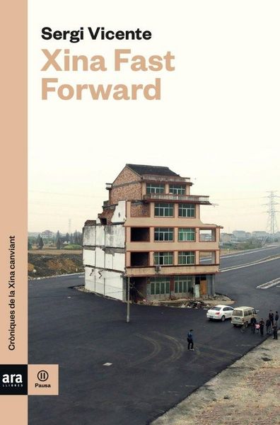 Produktbild: Xina Fast Forward