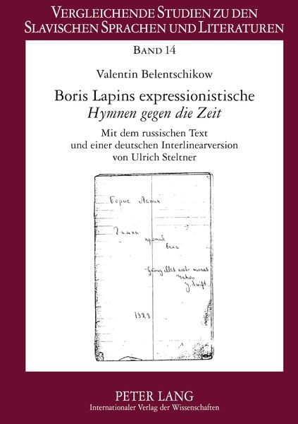 Produktbild: Boris Lapins expressionistische &laquo;Hymnen gegen die Zeit&raquo;