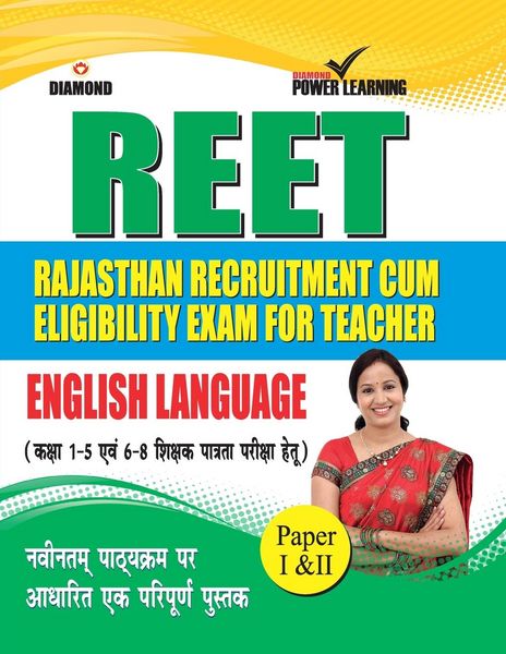 Produktbild: RAJASTHAN Teacher Eligibility Test English