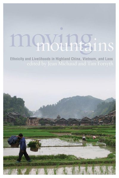 Produktbild: Moving Mountains