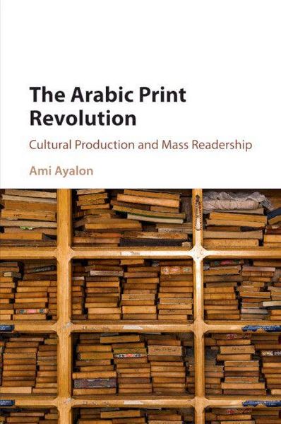 Produktbild: The Arabic Print Revolution