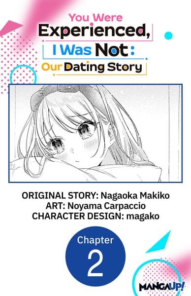 Produktbild: You Were Experienced, I Was Not: Our Dating Story #002