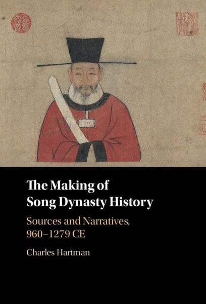 Produktbild: Making of Song Dynasty History