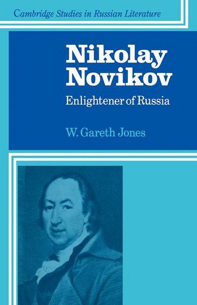 Produktbild: Nikolay Novikov
