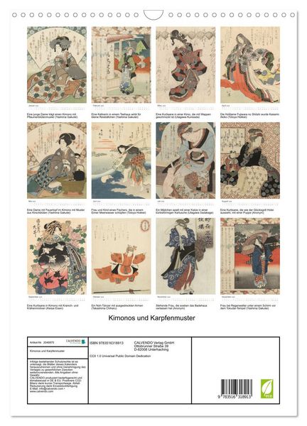Produktbild: Kimonos und Karpfenmuster (Wandkalender 2026 DIN A3 hoch), CALVENDO Monatskalender