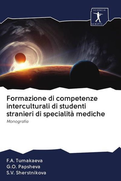 Produktbild: Formazione di competenze interculturali di studenti stranieri di specialit&agrave; mediche