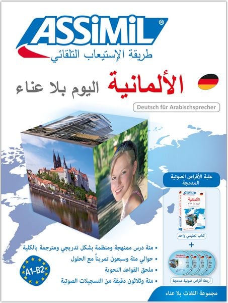 Produktbild: ASSiMiL Deutsch ohne M&uuml;he heute f&uuml;r Arabischsprecher - Audio-Sprachkurs