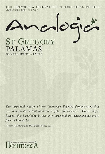 Produktbild: Analogia