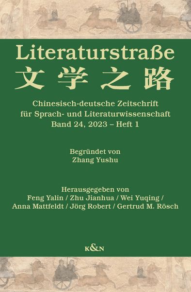 Produktbild: Literaturstra&szlig;e