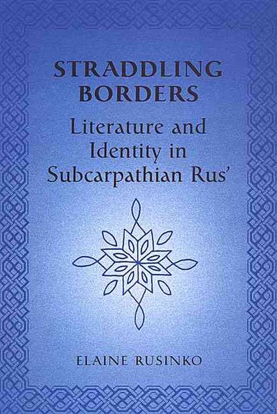 Produktbild: Straddling Borders