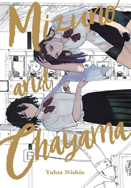 Produktbild: Mizuno and Chayama