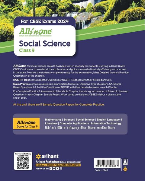 Produktbild: All In One Class 9th Social Science for CBSE Exam 2024