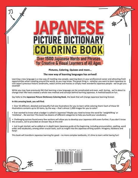 Produktbild: Japanese Picture Dictionary Coloring Book