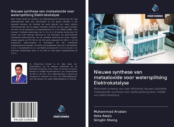Produktbild: Nieuwe synthese van metaaloxide voor watersplitsing Elektrokatalyse
