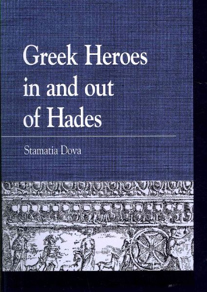 Produktbild: Greek Heroes in and out of Hades
