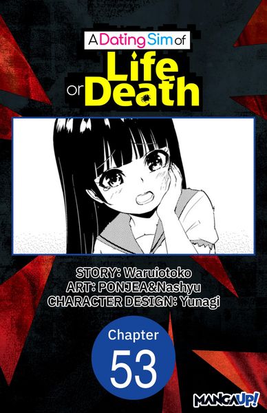 Produktbild: A Dating Sim of Life or Death #053