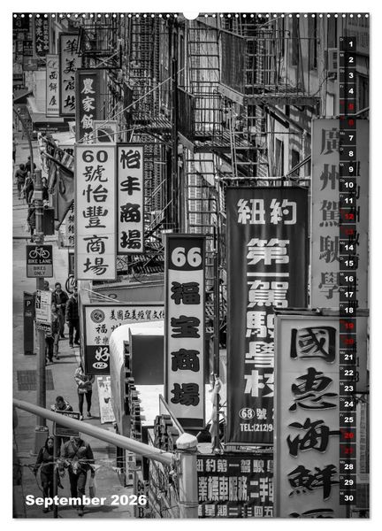 Produktbild: NEW YORK CITY Monochrome Stadtansichten (hochwertiger Premium Wandkalender 2026 DIN A2 hoch), Kunstdruck in Hochglanz