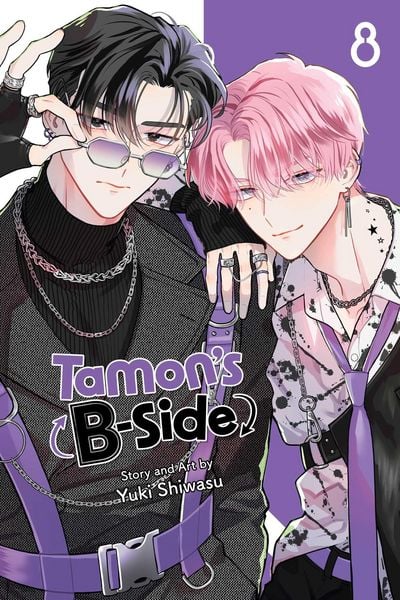 Produktbild: Tamon's B-Side, Vol. 8