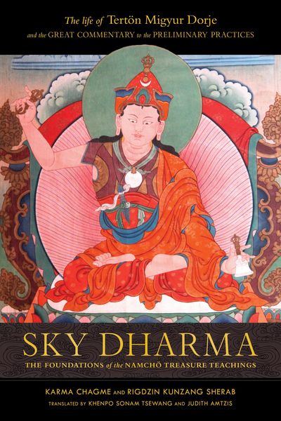 Produktbild: Sky Dharma