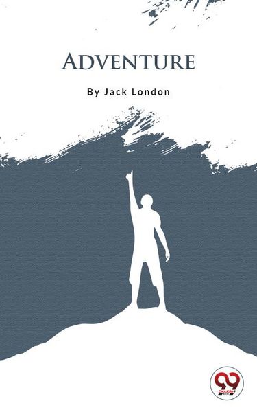 Produktbild: Adventure