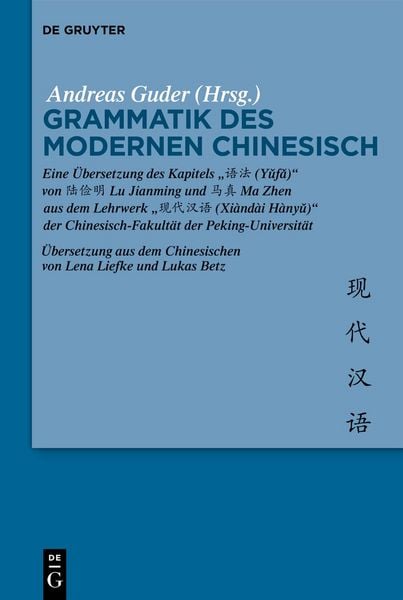 Produktbild: Grammatik des Modernen Chinesisch