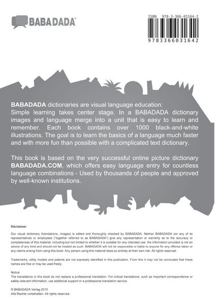 Produktbild: Bulgarian (in cyrillic script) - fran&ccedil;ais canadien, visual dictionary, BW
