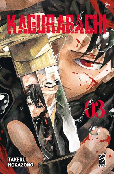 Produktbild: Kagurabachi. Vol. 3