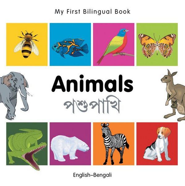 Produktbild: My First Bilingual Book-Animals (English-Bengali)