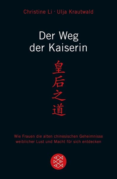 Produktbild: Der Weg der Kaiserin