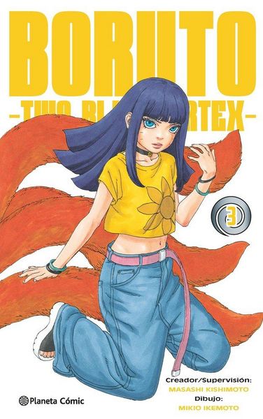 Produktbild: Boruto: Two Blue Vortex n&ordm; 03