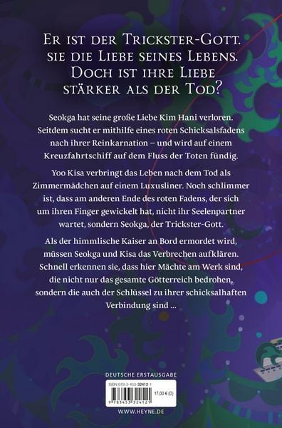 Produktbild: Der Gott und der Geist