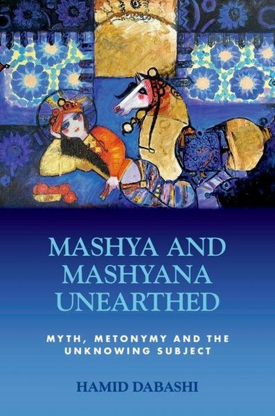 Produktbild: Mashya and Mashyana Unearthed