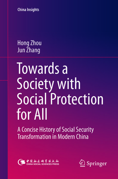 Produktbild: Towards a Society with Social Protection for All